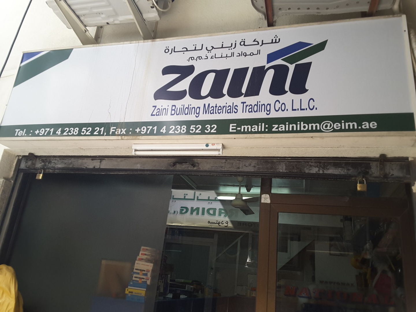 HiDubai-business-zaini-building-materials-trading-co-home-construction-renovation-materials-naif-dubai-2
