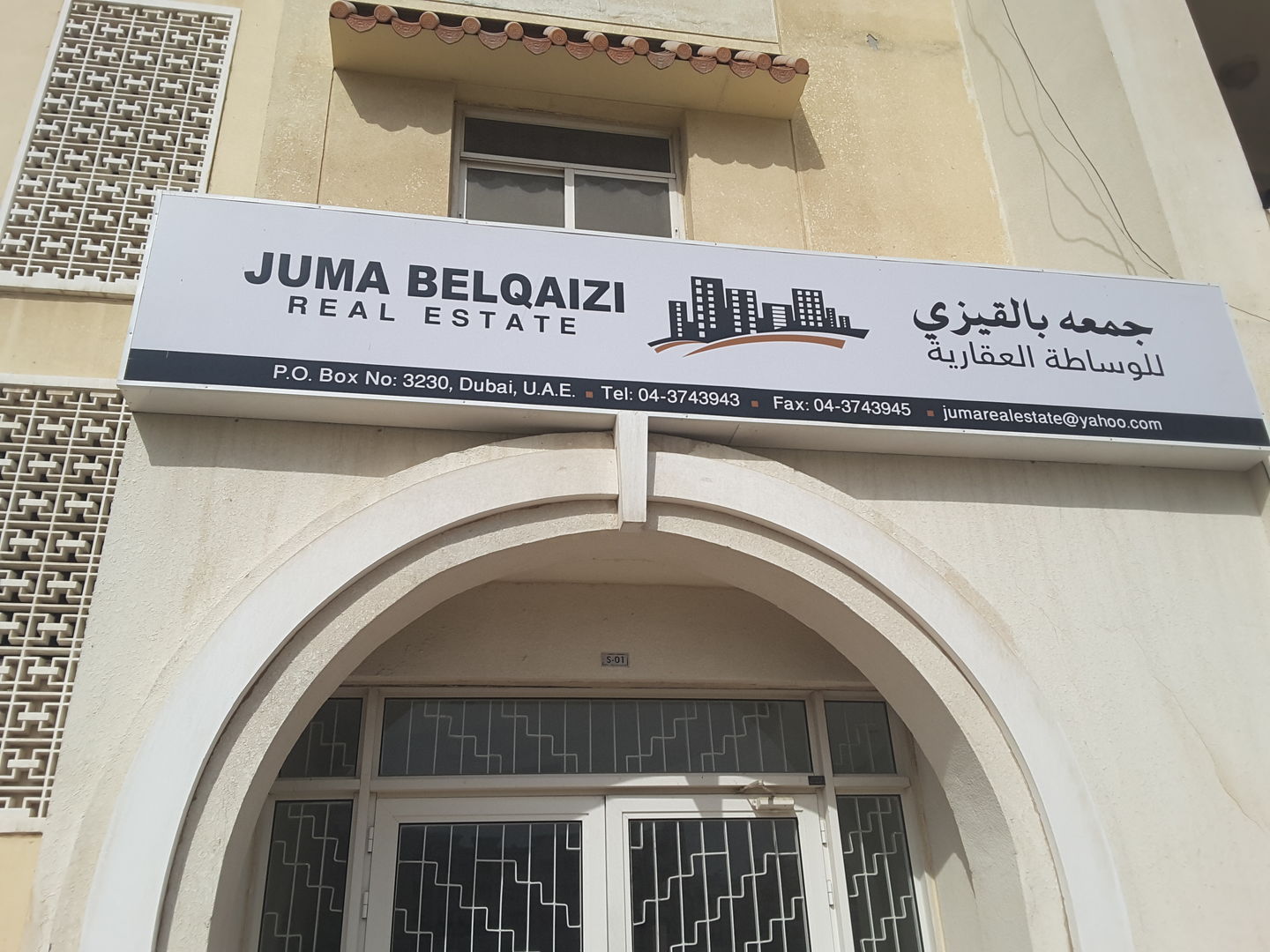 HiDubai-business-juma-belqaizi-real-estate-housing-real-estate-real-estate-agencies-international-city-warsan-1-dubai-2