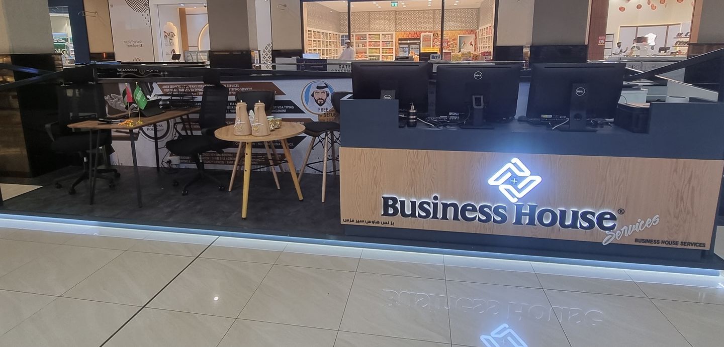 HiDubai-business-business-house-services-b2b-services-business-setup-and-pros-al-barsha-2-dubai