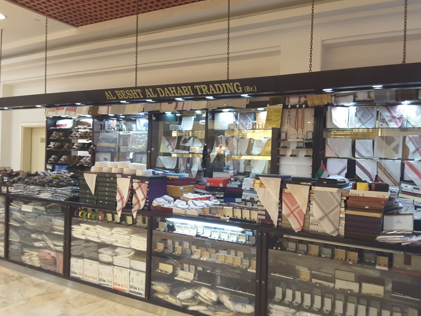HiDubai-business-al-besht-al-dahabi-trading-shopping-apparel-al-qusais-1-dubai-7