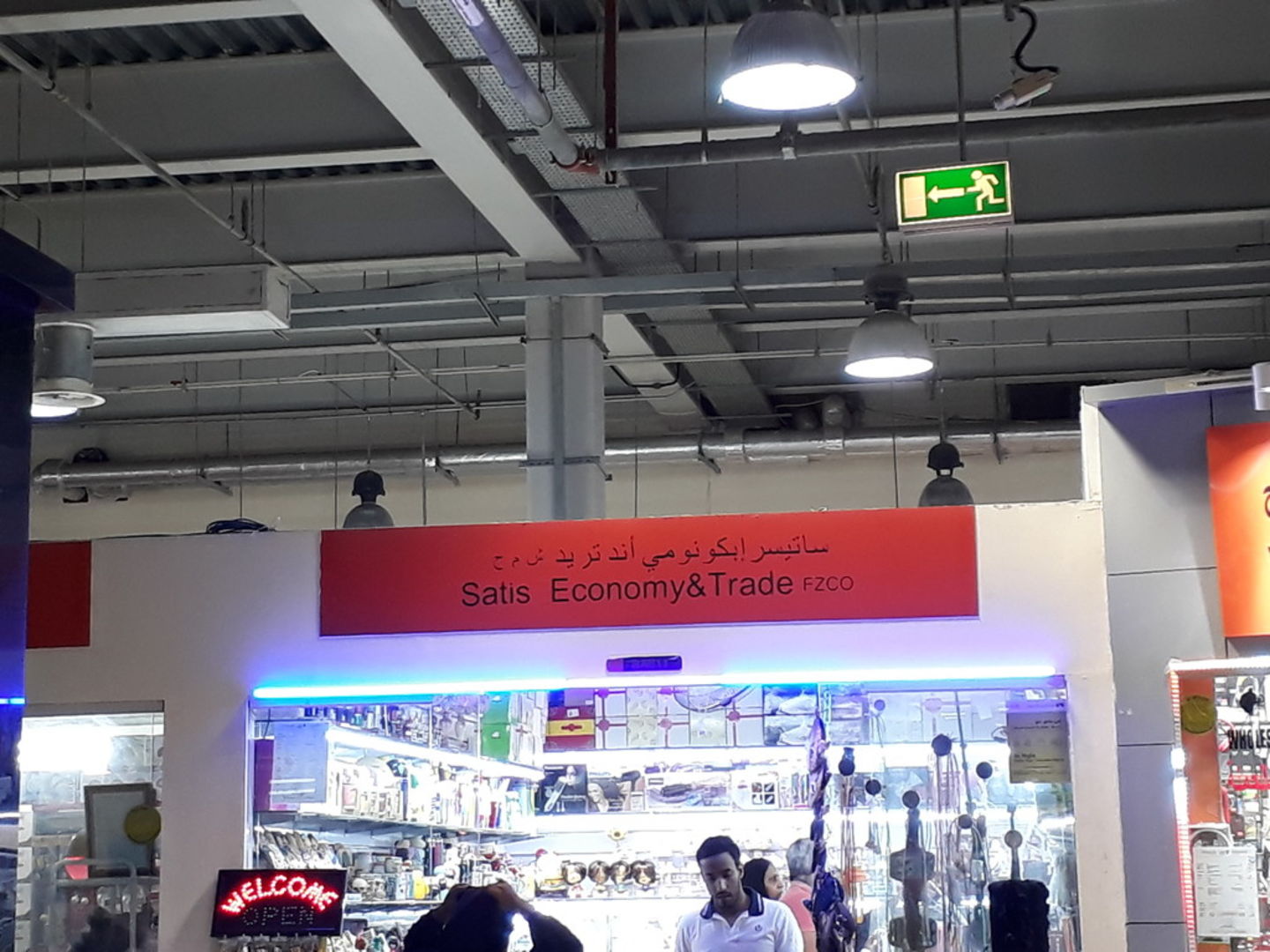 HiDubai-business-satis-economy-trade-shopping-consumer-electronics-international-city-warsan-1-dubai-2