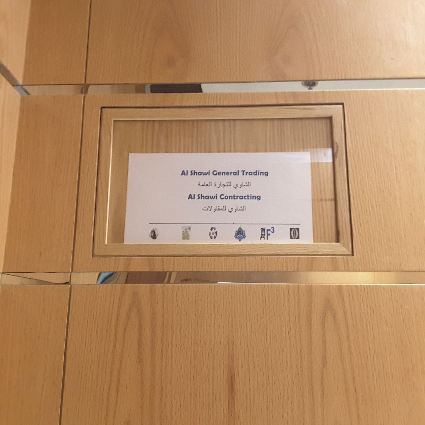 HiDubai-business-al-shawi-contracting-housing-real-estate-property-management-al-nahda-2-dubai-2