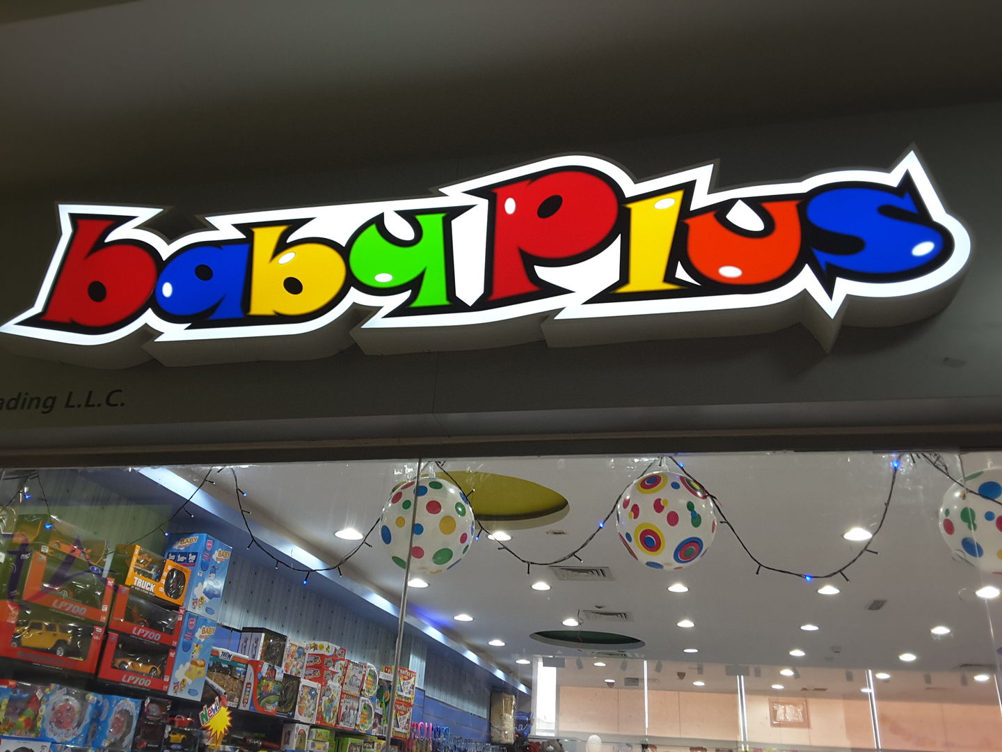 HiDubai-business-baby-plus-shopping-baby-gear-al-quoz-4-dubai