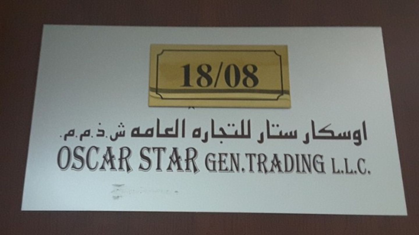 HiDubai-business-oscar-star-general-trading-b2b-services-construction-building-material-trading-al-rigga-dubai