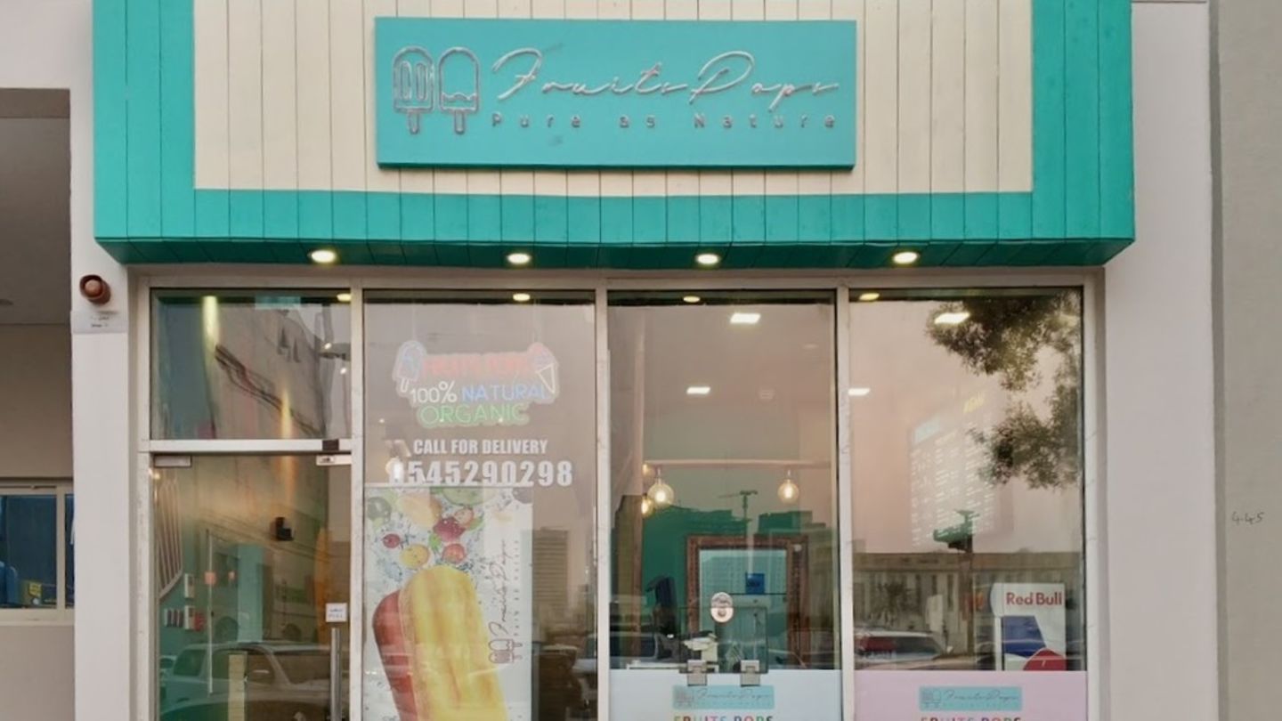 HiDubai-business-fruits-pops-ice-cream-shop-food-beverage-bakeries-desserts-sweets-al-karama-dubai