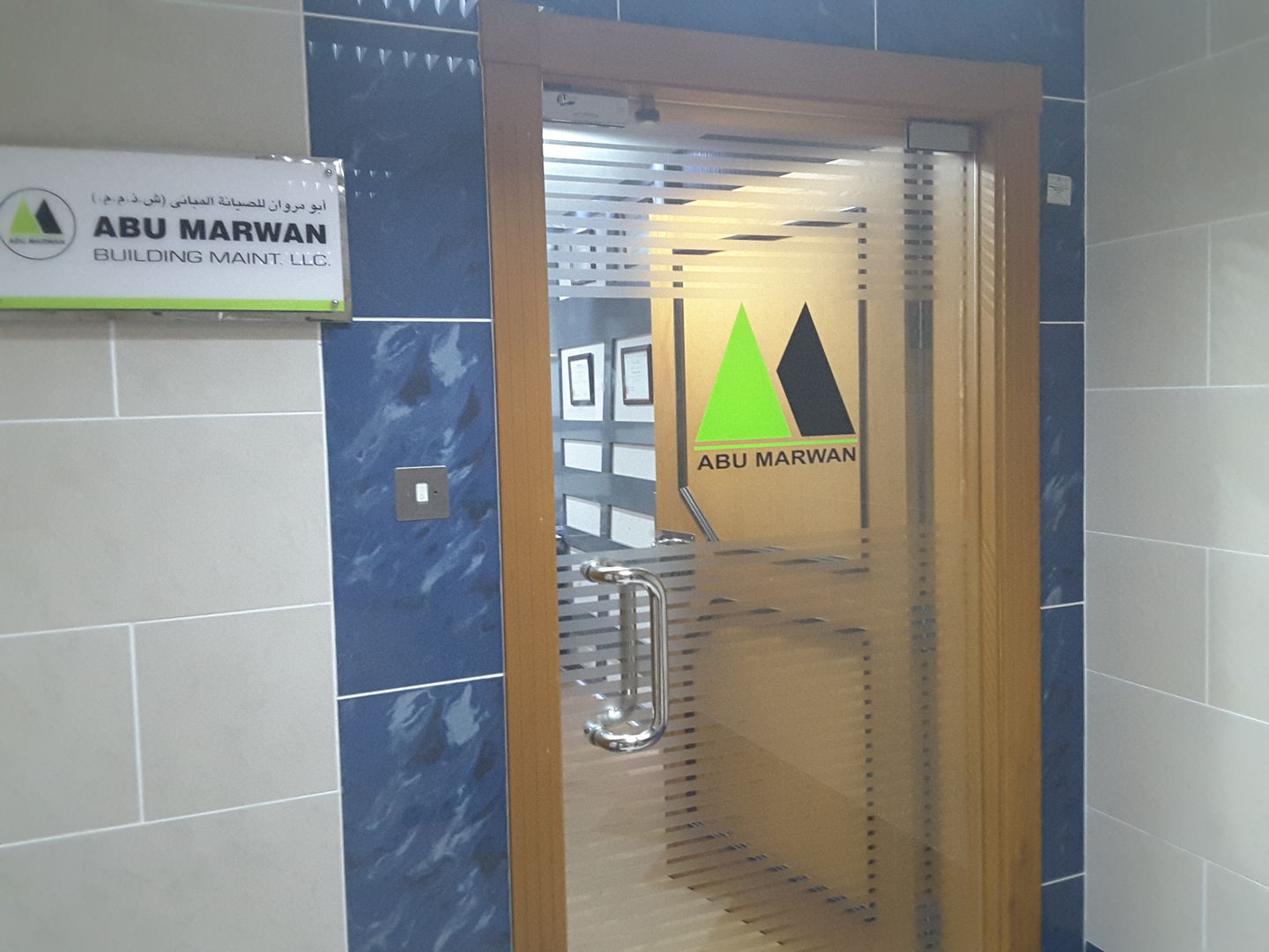 HiDubai-business-abu-marwan-building-maintenance-construction-heavy-industries-construction-renovation-al-muteena-dubai-2