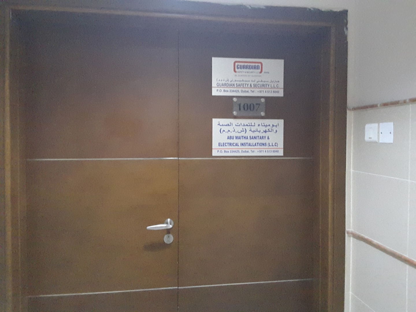 HiDubai-business-abu-maitha-sanitary-electrical-installations-home-handyman-maintenance-services-business-bay-dubai-2