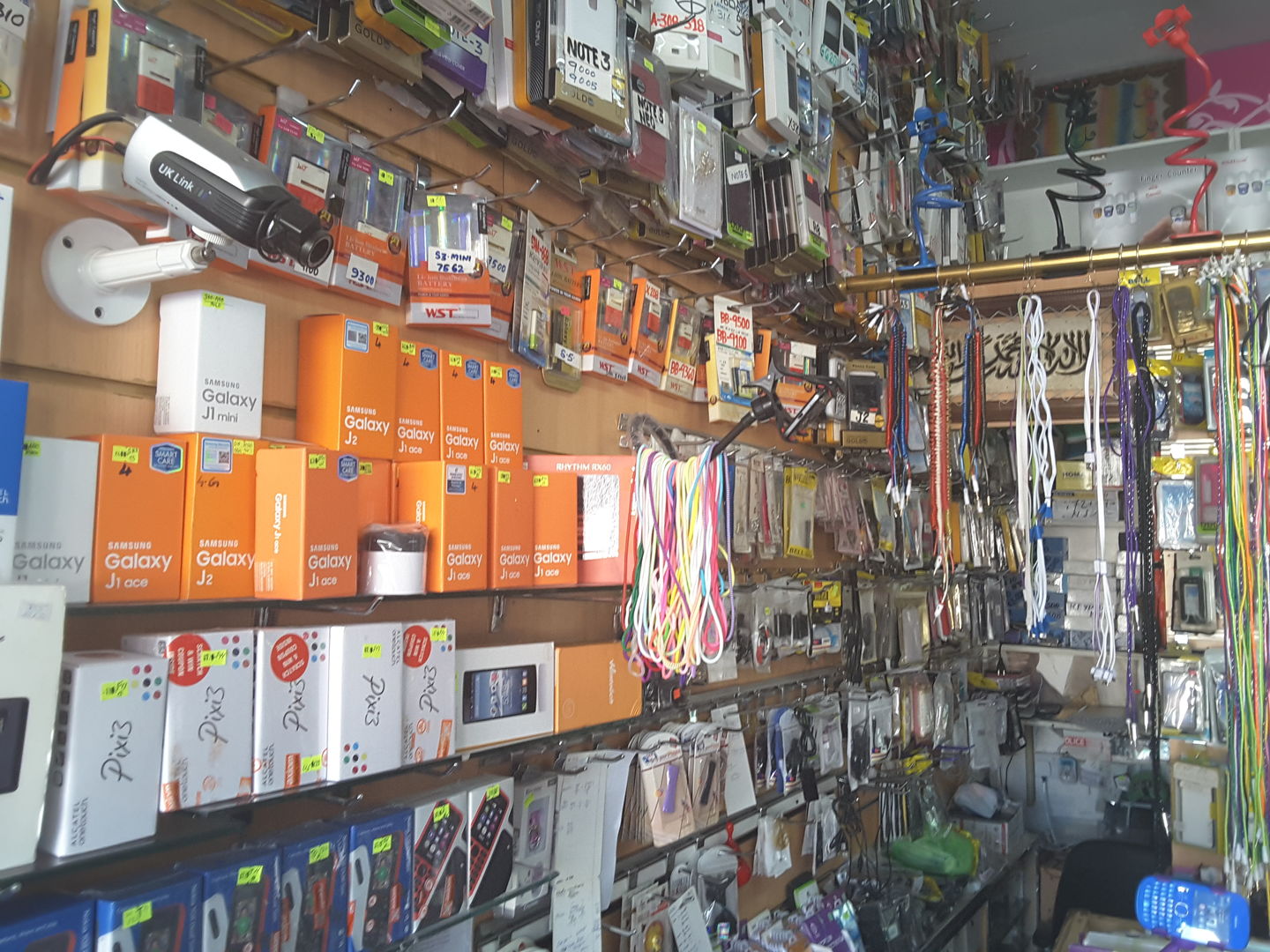 HiDubai-business-luxury-market-trading-shopping-consumer-electronics-al-satwa-dubai-2