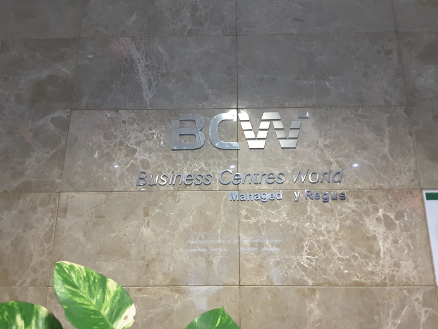 HiDubai-business-business-center-world-regus-b2b-services-business-setup-and-pros-jebel-ali-industrial-2-dubai