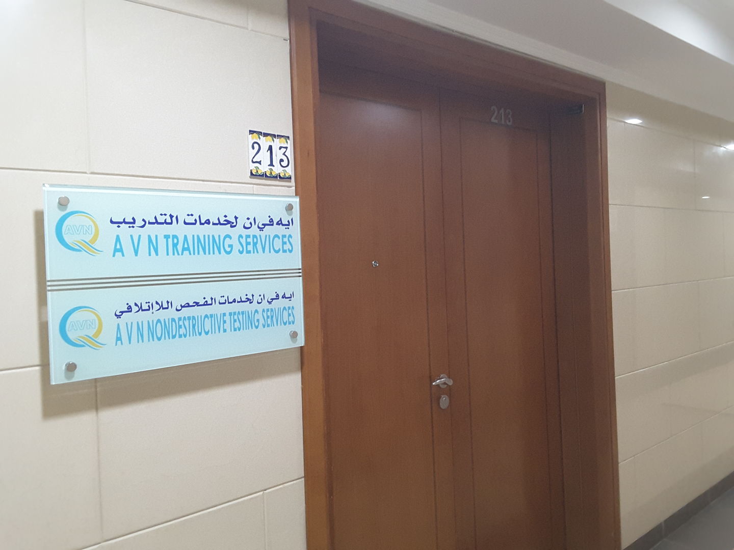HiDubai-business-avn-nondestructive-testing-services-b2b-services-safety-security-oud-metha-dubai-2