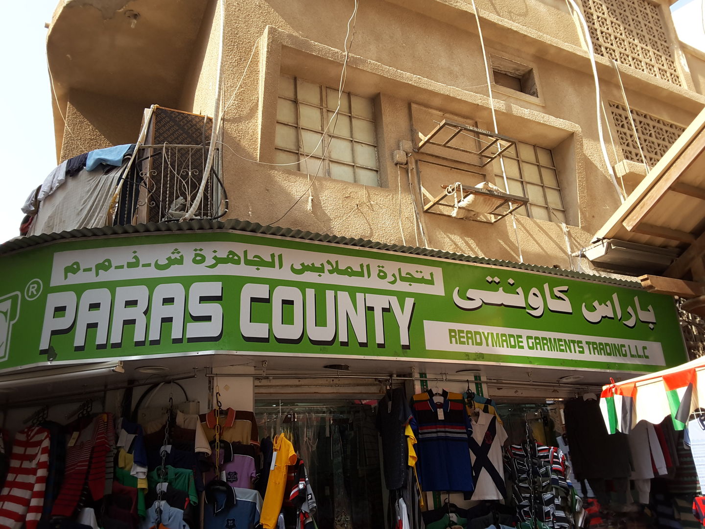 HiDubai-business-paras-county-readymade-garments-trading-b2b-services-distributors-wholesalers-al-buteen-dubai-2