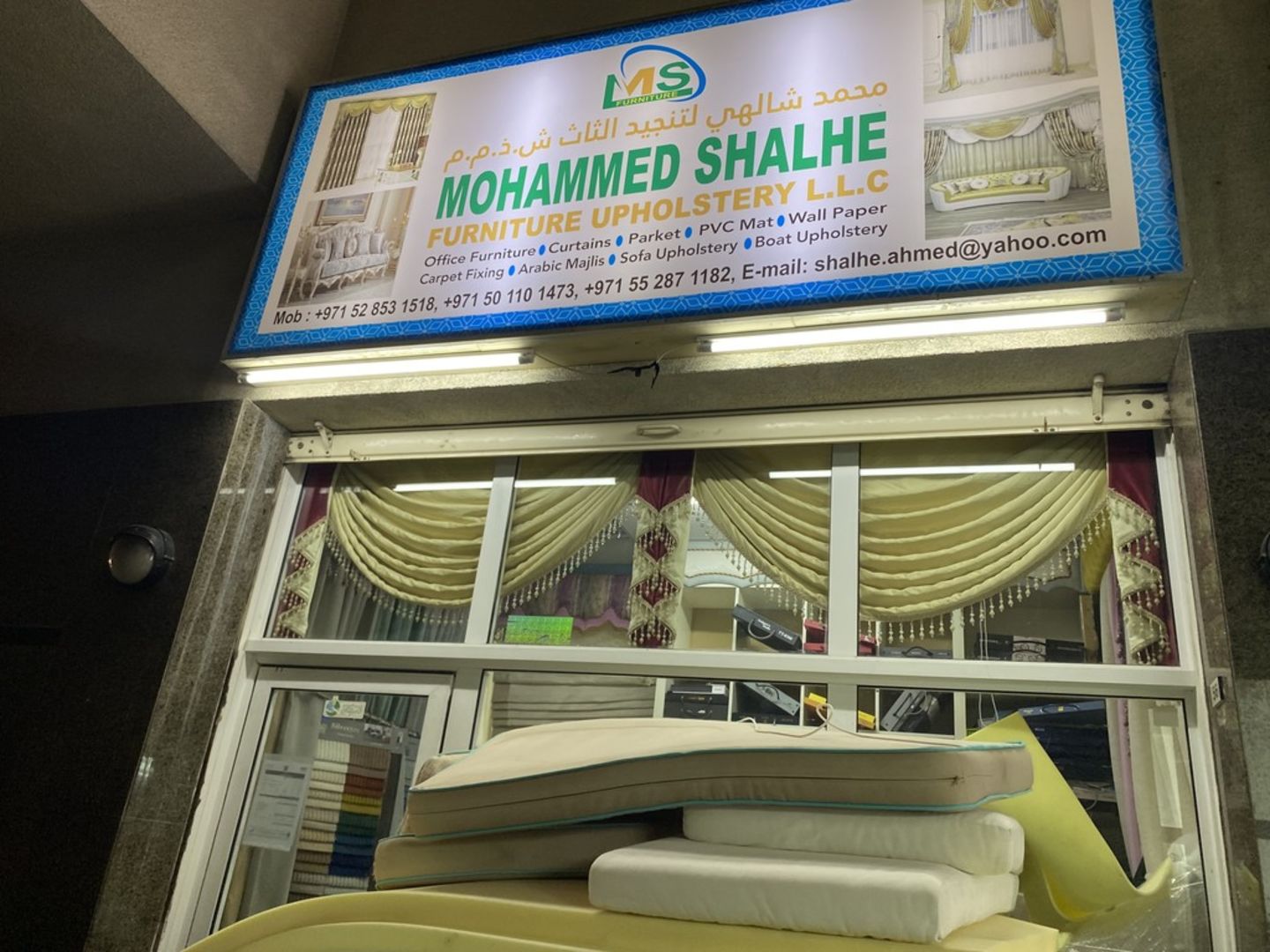 HiDubai-business-mohammed-shalhe-furniture-upholstery-shopping-furniture-decor-al-bada-dubai