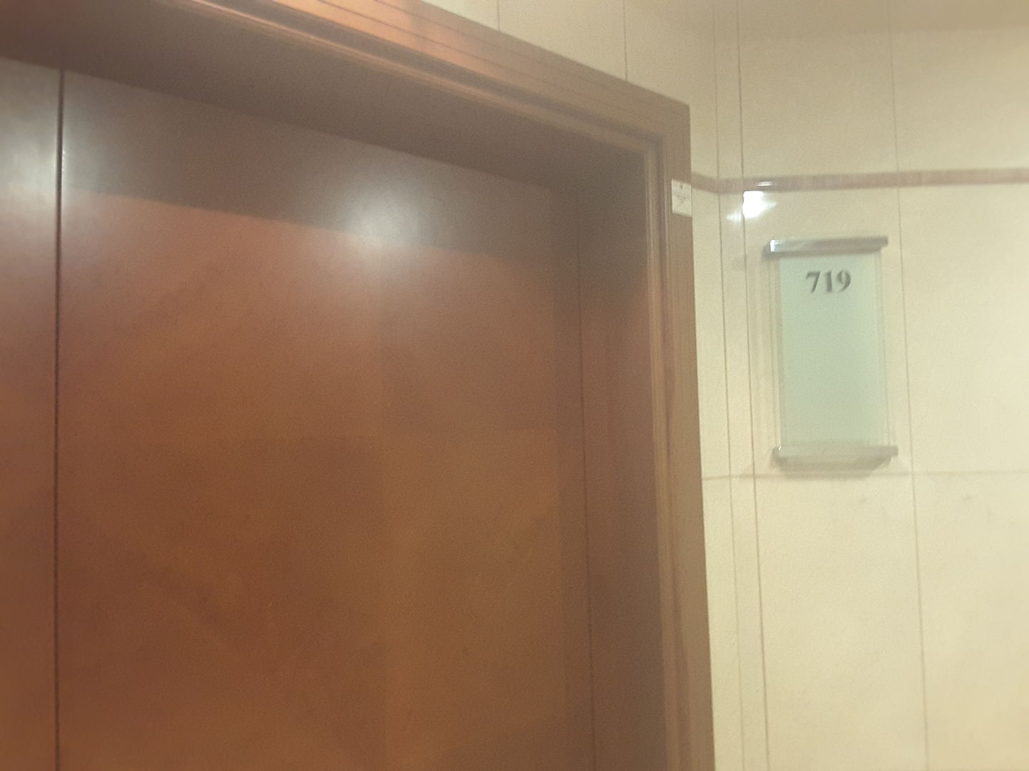 HiDubai-business-emirates-lights-investments-b2b-services-holding-companies-sheikh-zayed-road-1-trade-centre-2-dubai-2