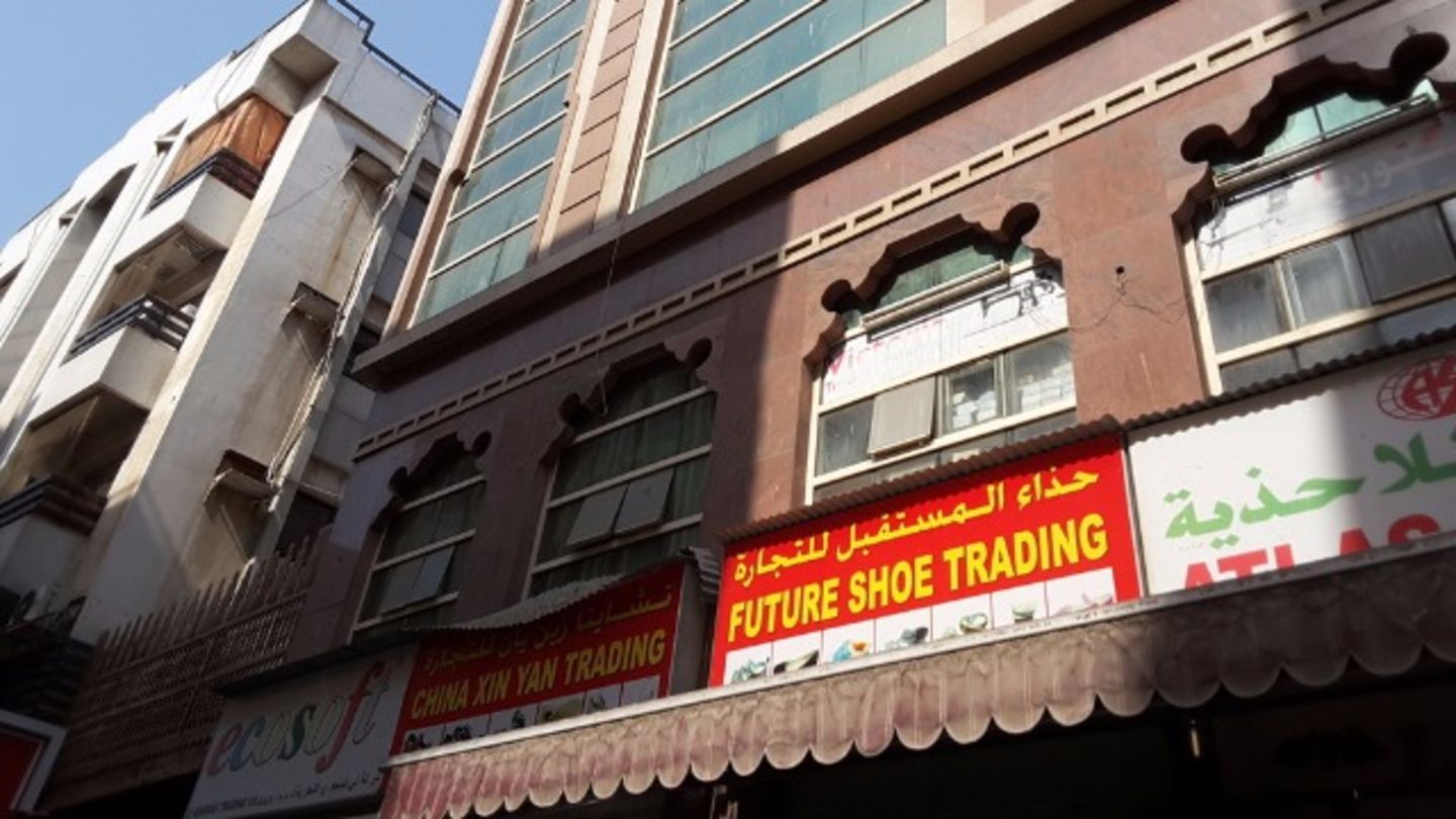 HiDubai-business-future-shoe-trading-b2b-services-distributors-wholesalers-al-buteen-dubai-2