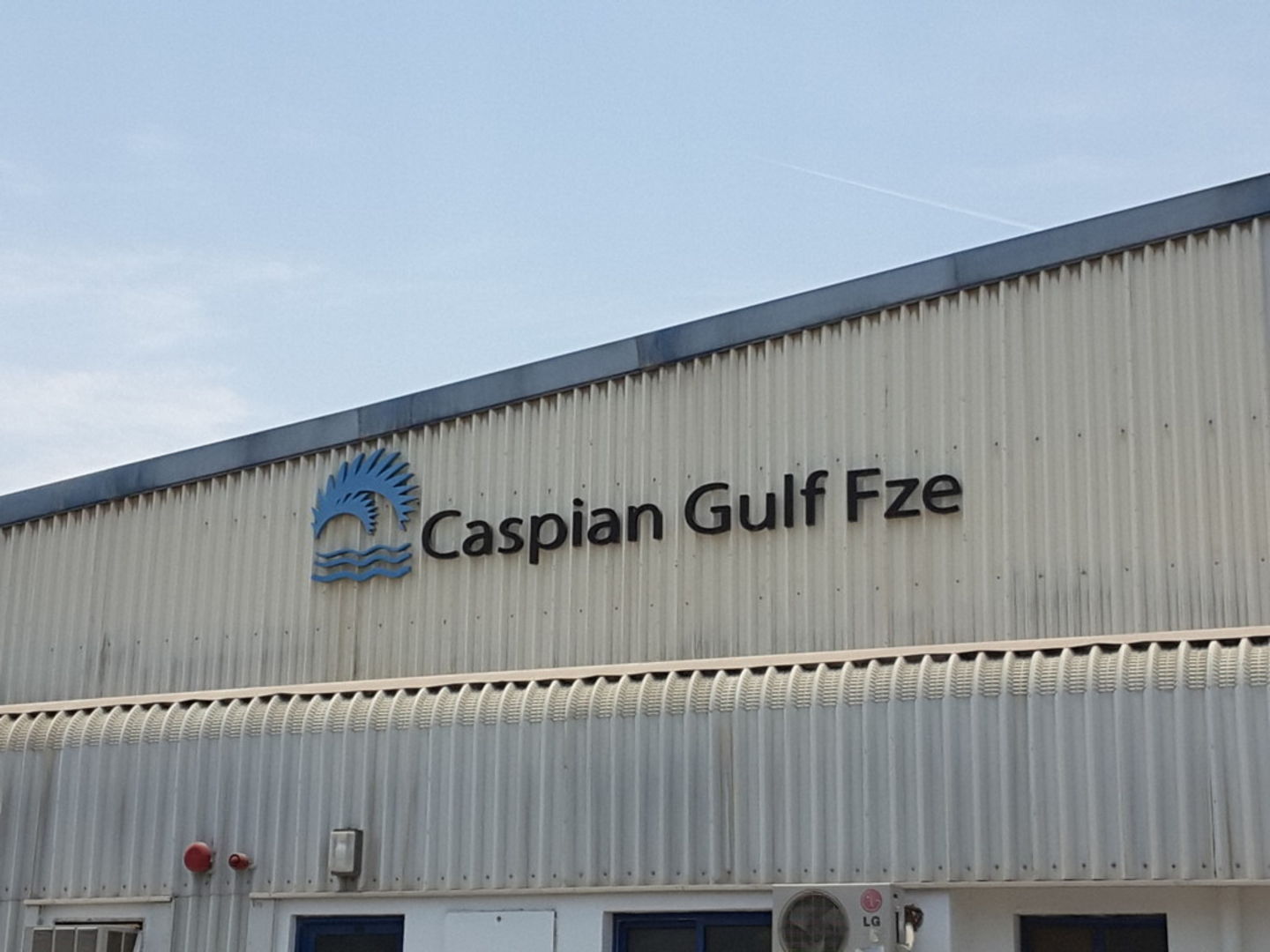 HiDubai-business-caspian-gulf-fze-b2b-services-food-stuff-trading-jebel-ali-free-zone-mena-jebel-ali-dubai-2