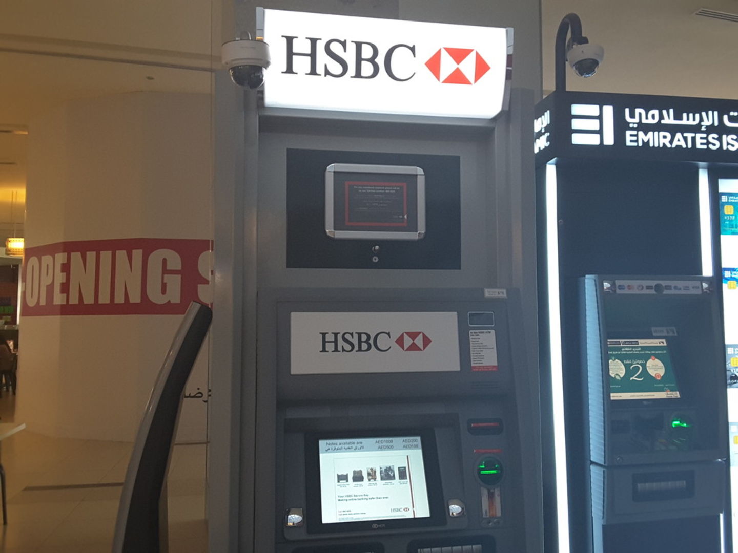HiDubai-business-hsbc-atm-cdm-finance-legal-banks-atms-dubai-marina-marsa-dubai-dubai-5