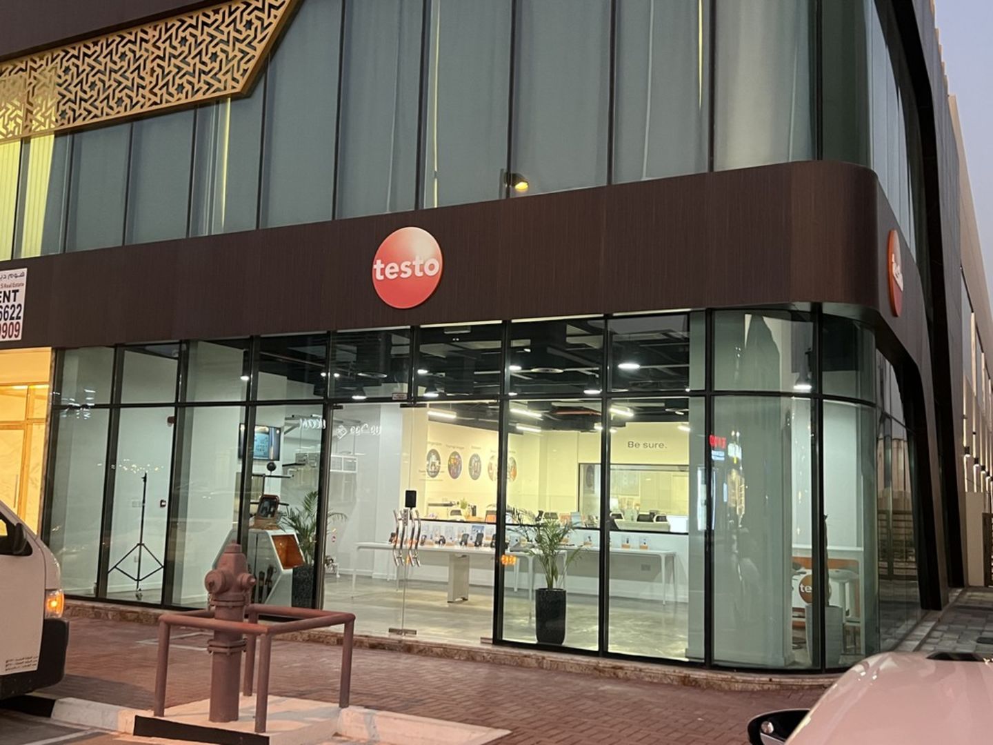 HiDubai-business-testo-middle-east-new-economy-tech-nad-al-hammar-dubai