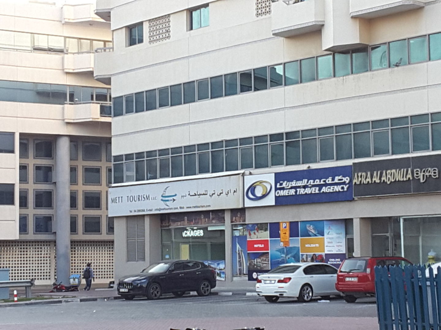 HiDubai-business-m-e-t-t-tourism-l-l-c-hotels-tourism-local-tours-activities-hor-al-anz-east-dubai