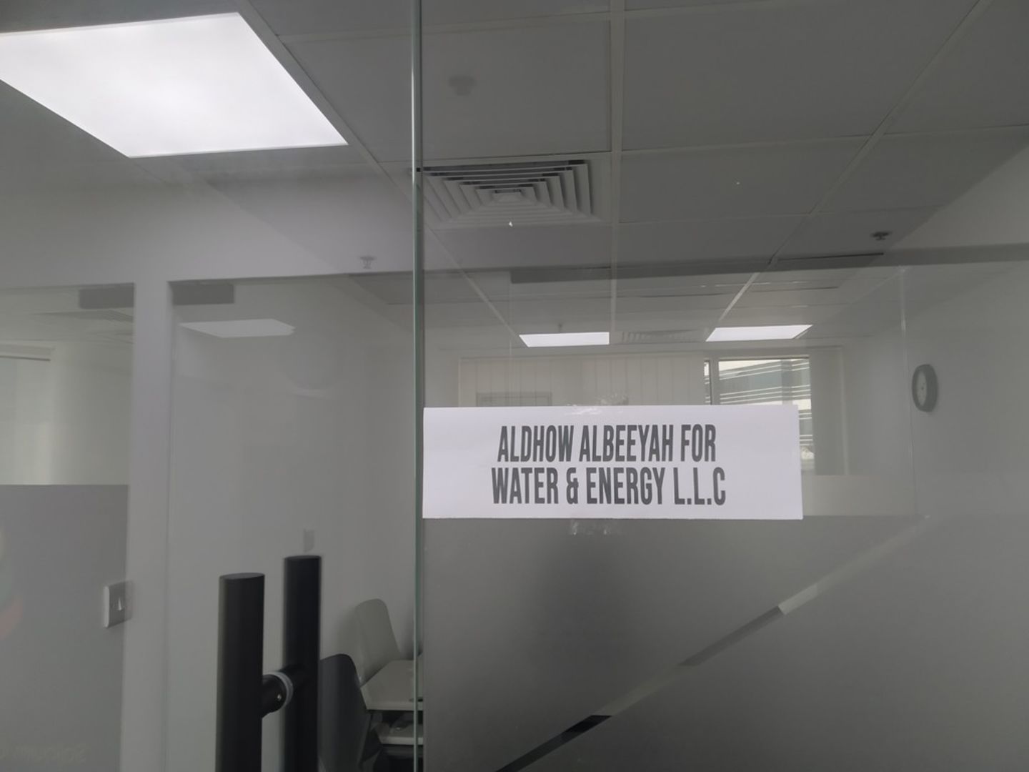 HiDubai-business-aldhow-albeeyah-for-water-energy-b2b-services-distributors-wholesalers-port-saeed-dubai