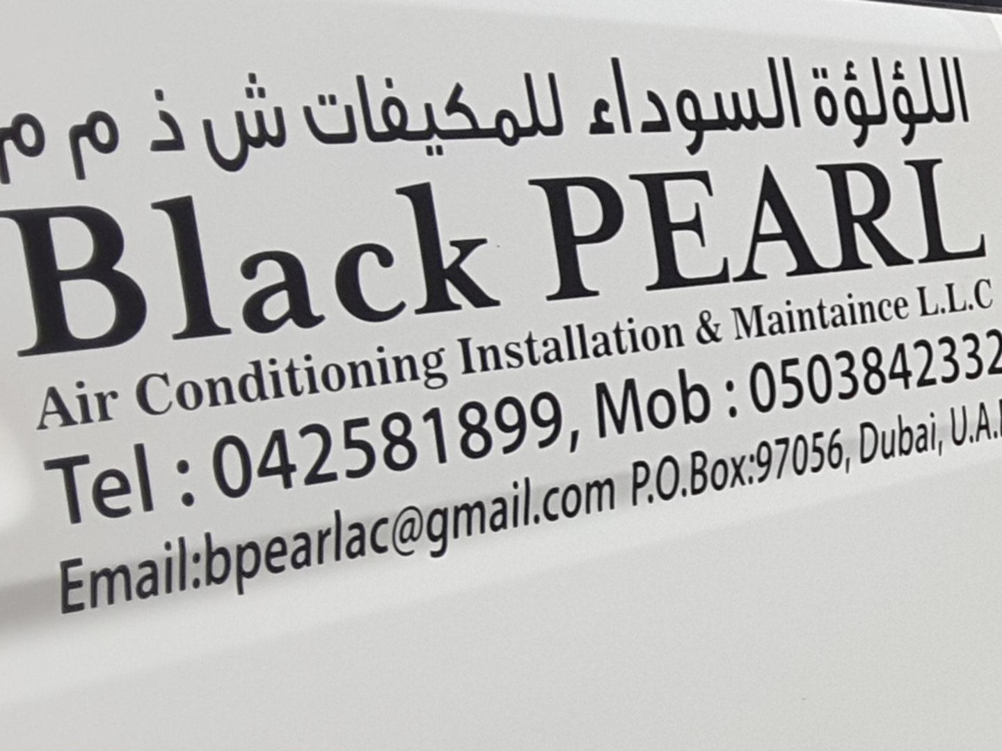 HiDubai-business-black-pearl-air-conditioning-installation-maintenance-home-handyman-maintenance-services-al-qusais-industrial-3-dubai-2