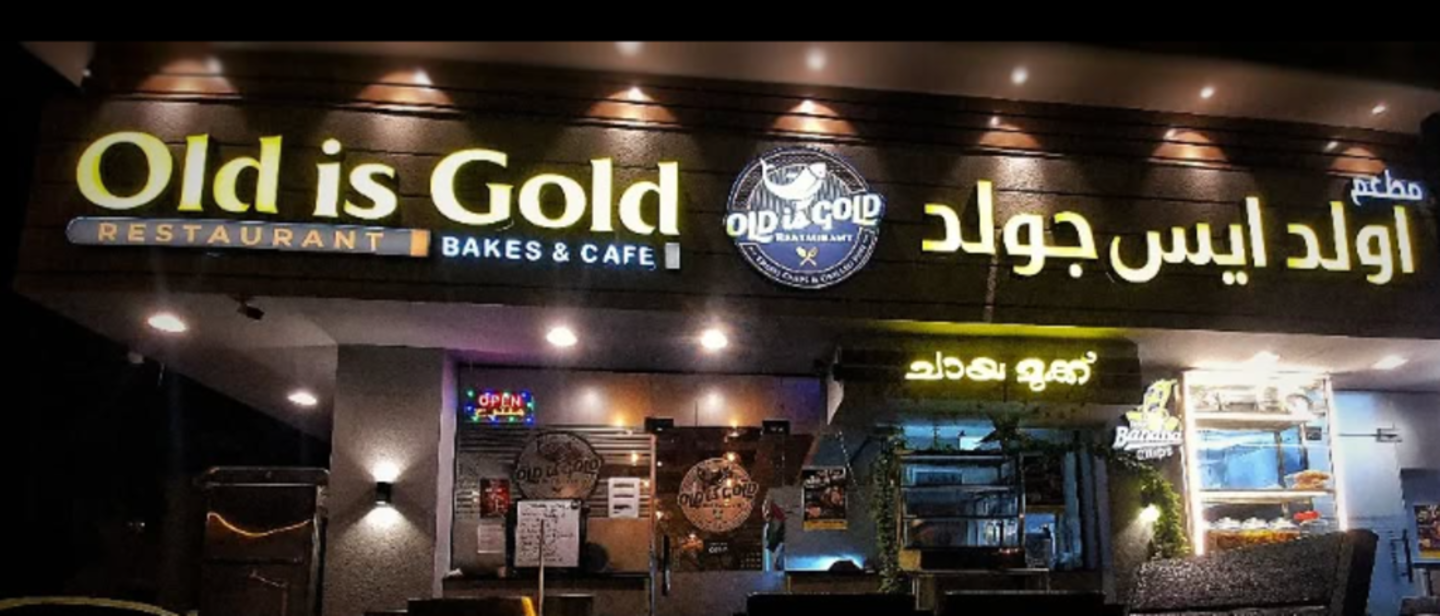HiDubai-business-old-is-gold-restaurant-food-beverage-restaurants-bars-al-karama-dubai