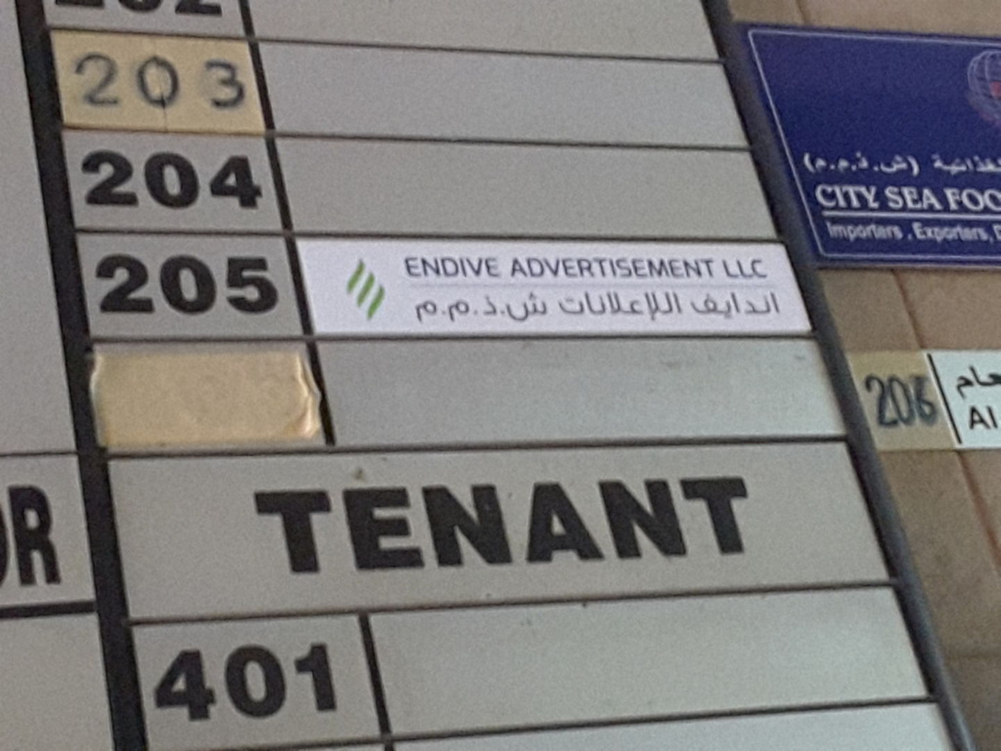 HiDubai-business-endive-advertisement-media-marketing-it-design-advertising-agency-al-murar-dubai-2