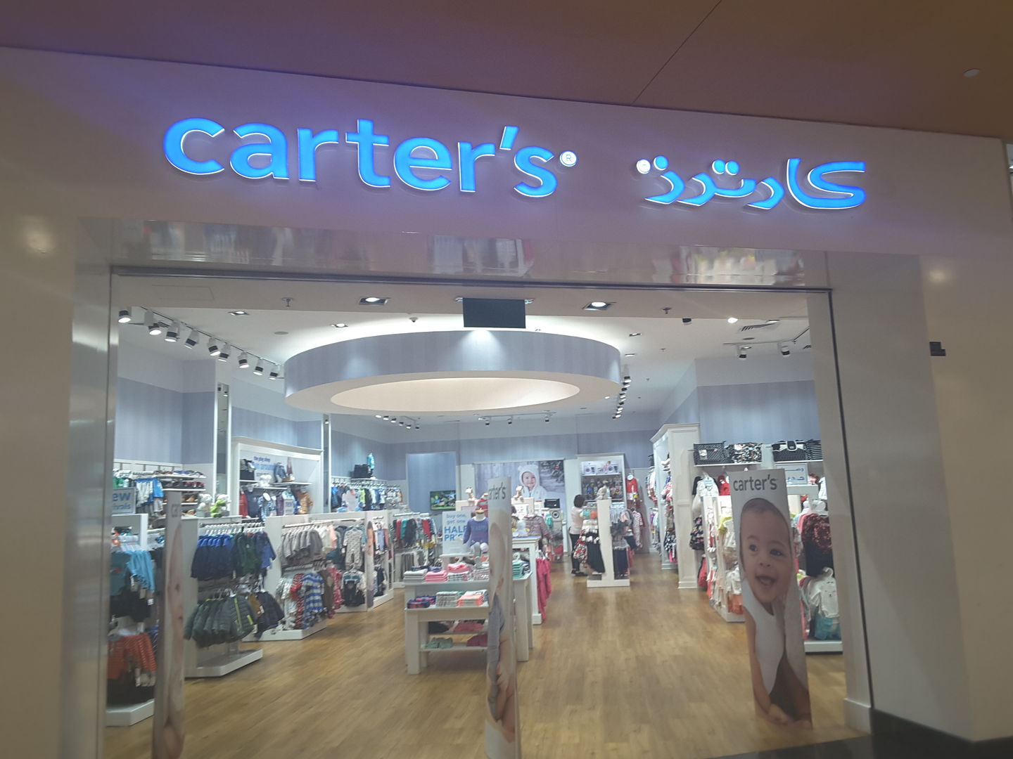 HiDubai-business-carters-shopping-apparel-al-mizhar-1-dubai-2