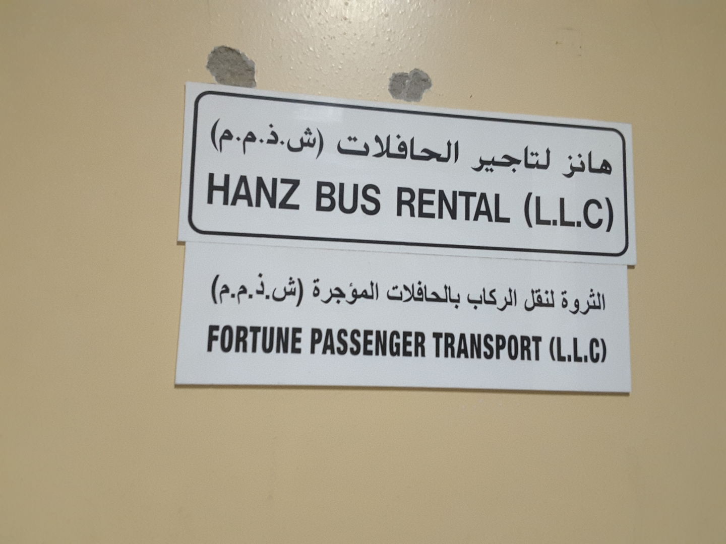 HiDubai-business-fortune-passenger-transport-transport-vehicle-services-car-rental-services-al-quoz-3-dubai