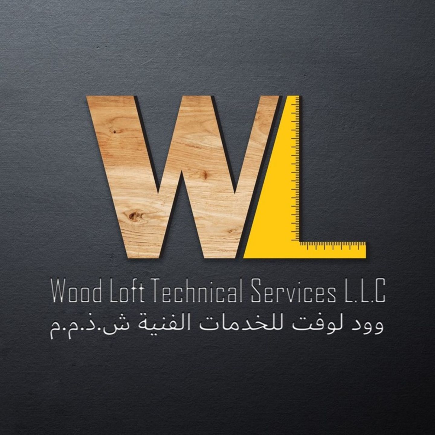 HiDubai-business-wood-loft-technical-services-home-handyman-maintenance-services-al-quoz-industrial-3-dubai