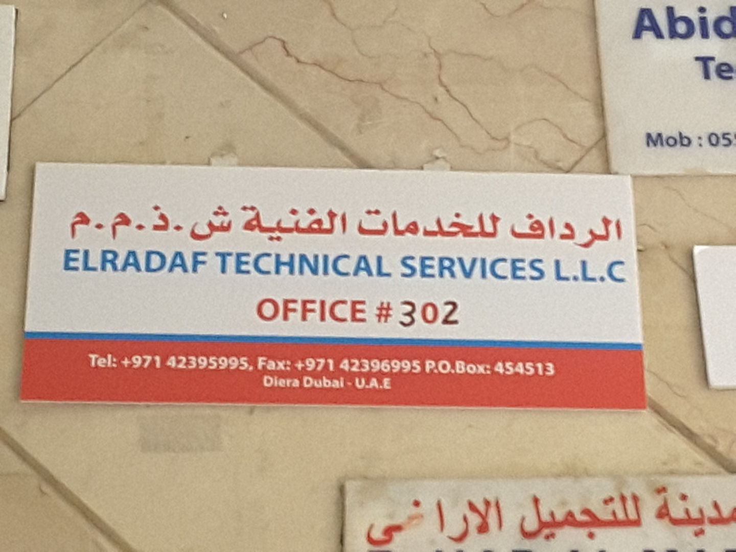 HiDubai-business-elradaf-technical-services-home-handyman-maintenance-services-al-murar-dubai-2