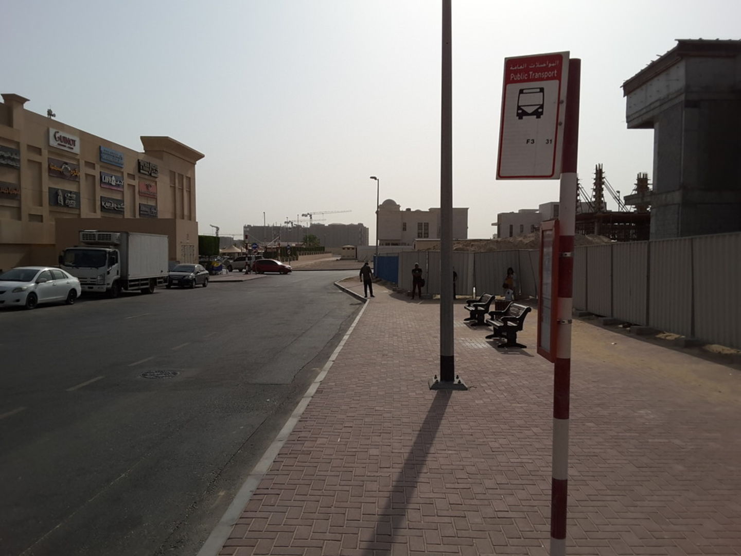 HiDubai-business-muhaisnah-1-etihad-mall-1-bus-stop-transport-vehicle-services-public-transport-muhaisnah-1-dubai