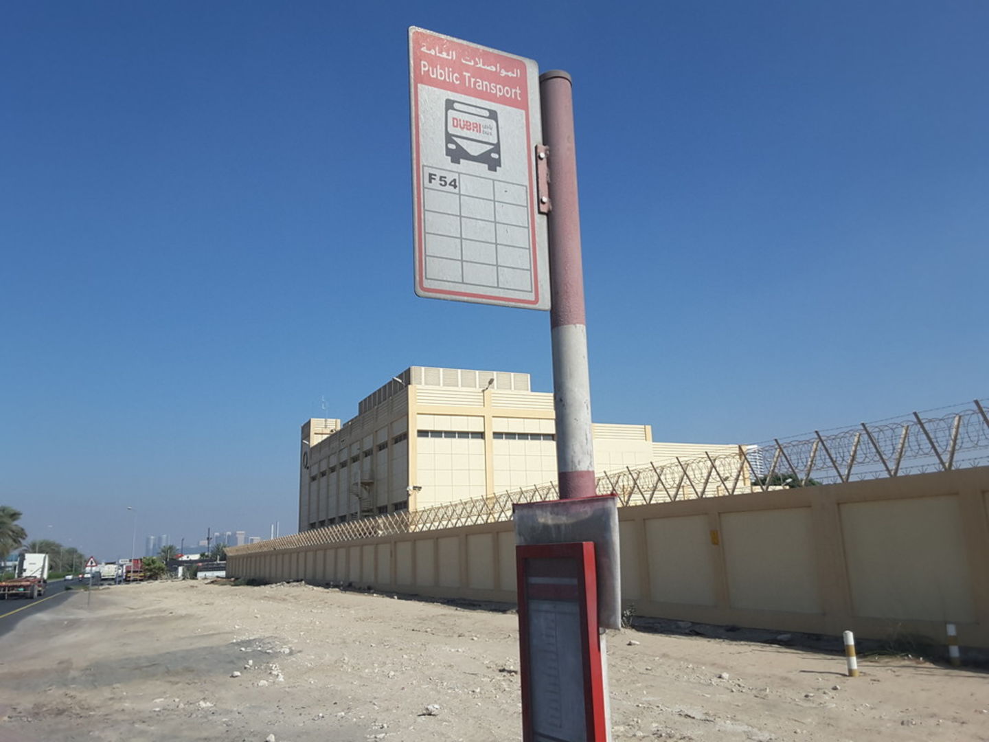 HiDubai-business-jebel-ali-freezone-authority-west-dewa-sub-station-2-bus-stop-transport-vehicle-services-public-transport-jebel-ali-free-zone-mena-jebel-ali-dubai-2