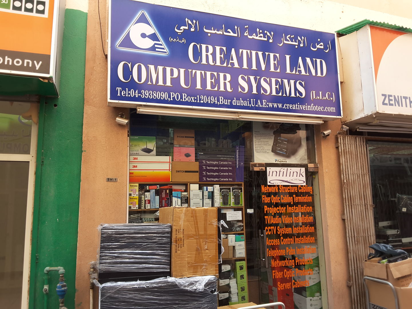 Creative Land Computer Systems Reviews & Ratings - HiDubai