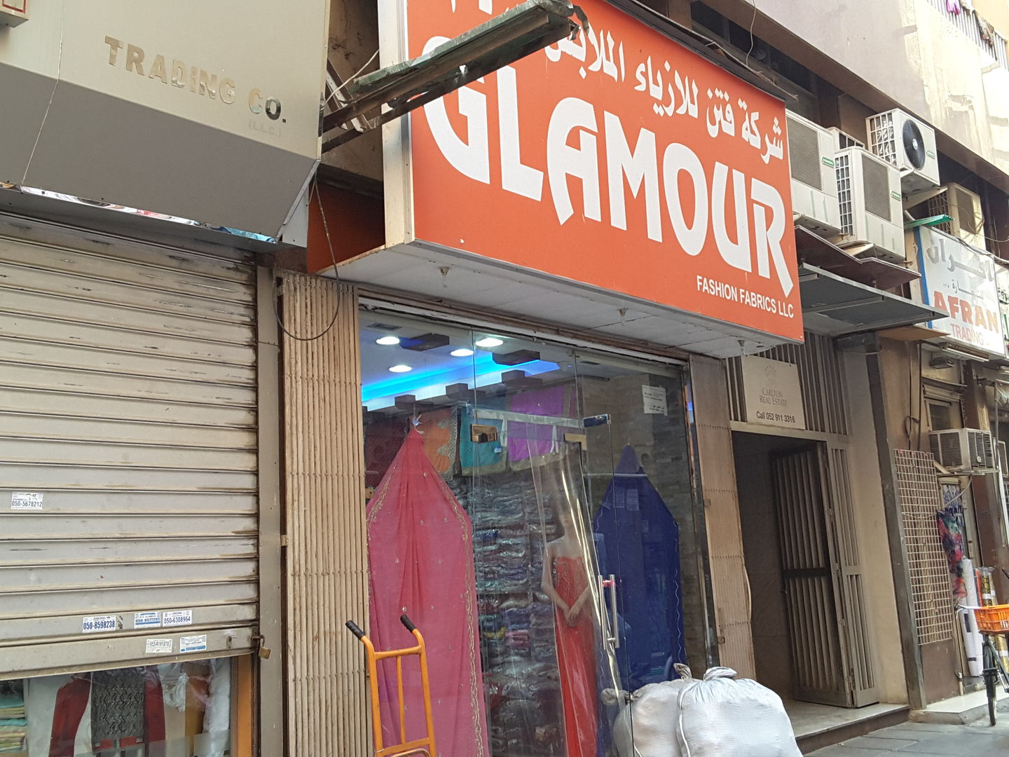 HiDubai-business-glamour-fashion-fabrics-b2b-services-distributors-wholesalers-meena-bazar-al-souq-al-kabeer-dubai-2