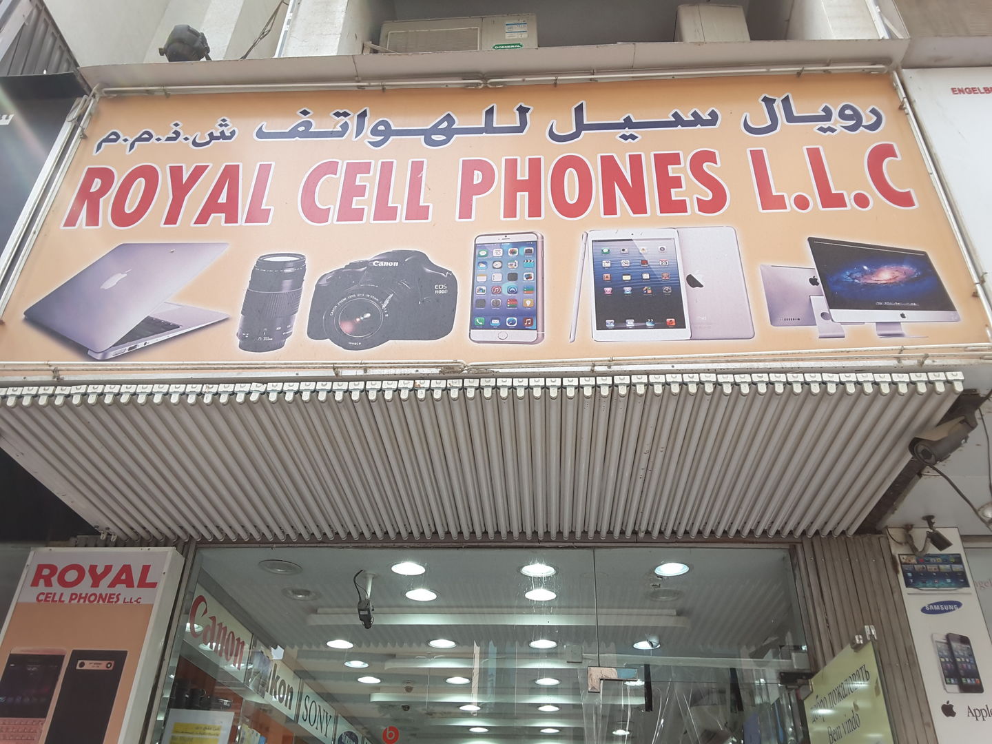 HiDubai-business-royal-cell-phones-shopping-consumer-electronics-naif-dubai-2