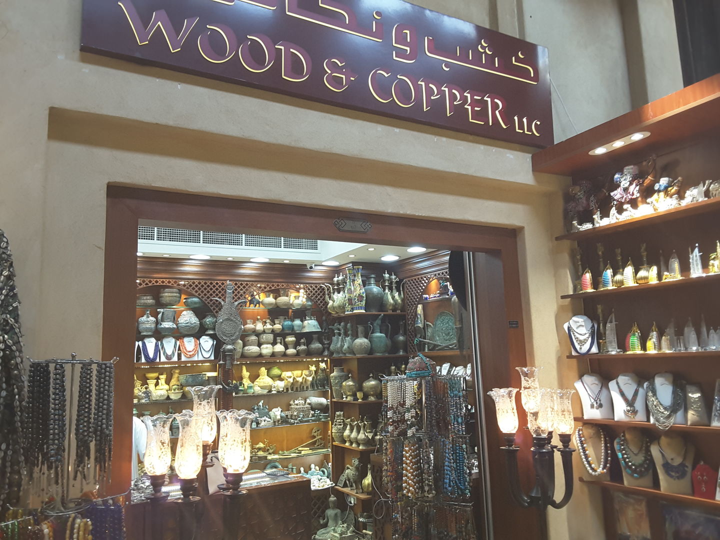 HiDubai-business-wood-copper-shopping-jewellery-precious-stones-jumeirah-3-dubai-2