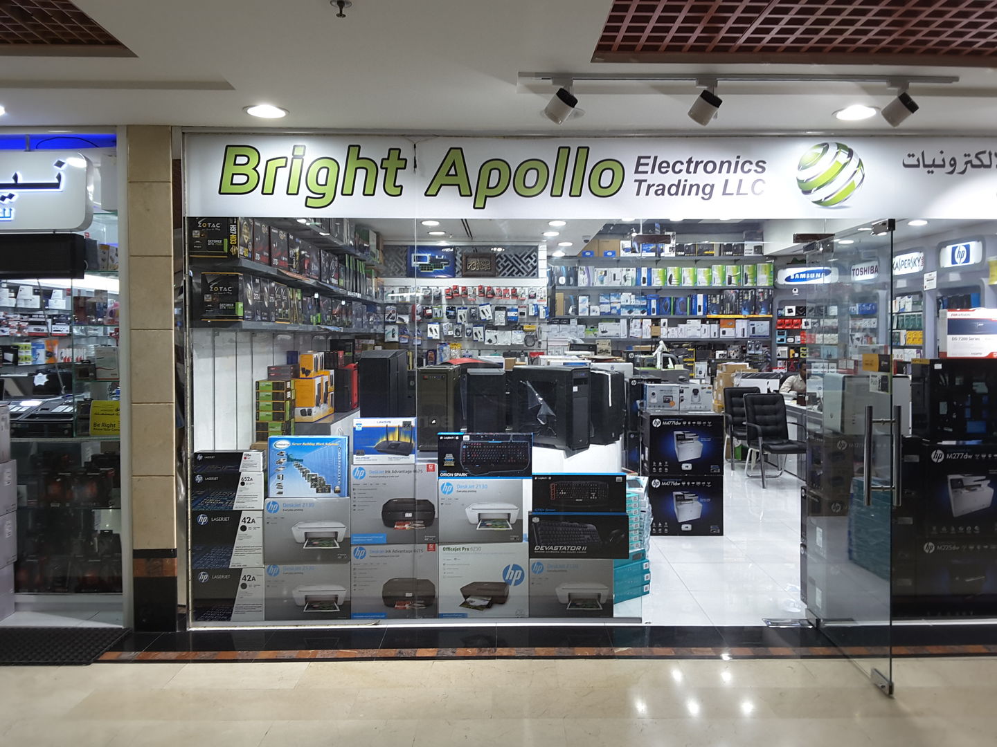 HiDubai-business-bright-apollo-electronics-shopping-consumer-electronics-mankhool-dubai-2