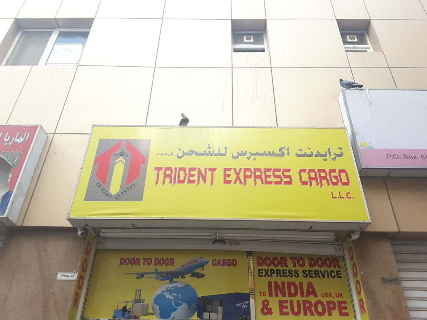 HiDubai-business-trident-express-cargo-shipping-logistics-air-cargo-services-meena-bazar-al-souq-al-kabeer-dubai-2