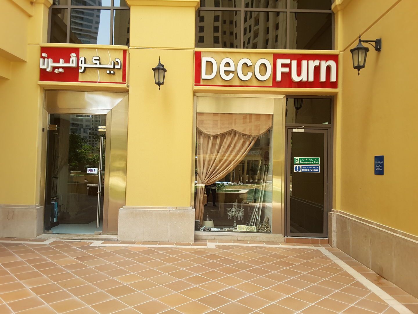 HiDubai-business-decofurn-decorations-shopping-furniture-decor-jumeirah-beach-residence-marsa-dubai-dubai