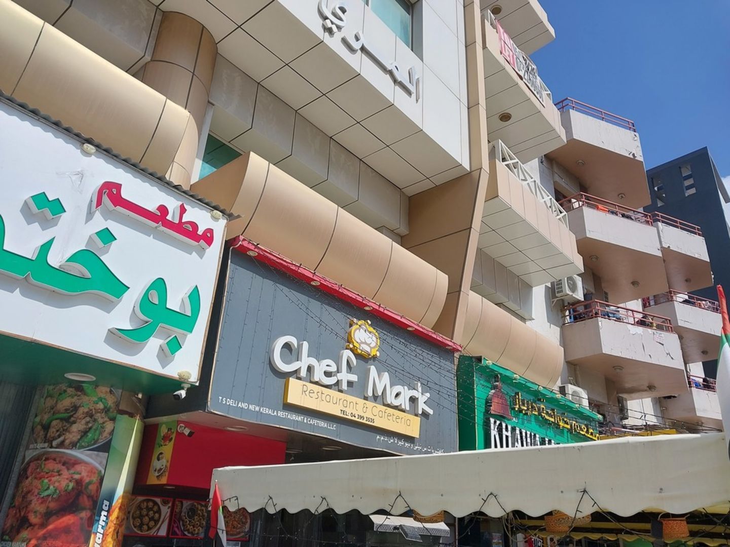 HiDubai-business-chef-mark-restaurant-cafeteria-food-beverage-restaurants-bars-port-saeed-dubai
