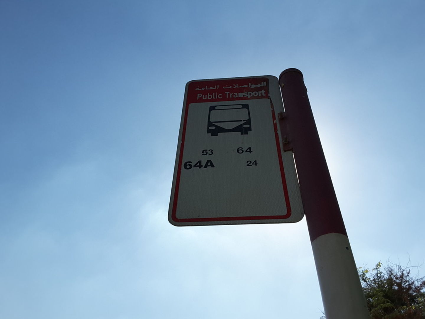 HiDubai-business-hepworth-plastics-bus-stop-transport-vehicle-services-public-transport-nad-al-hammar-dubai-2