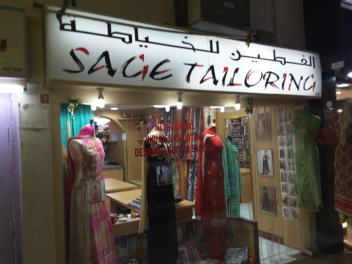 HiDubai-business-sage-tailoring-home-tailoring-meena-bazar-al-souq-al-kabeer-dubai-2