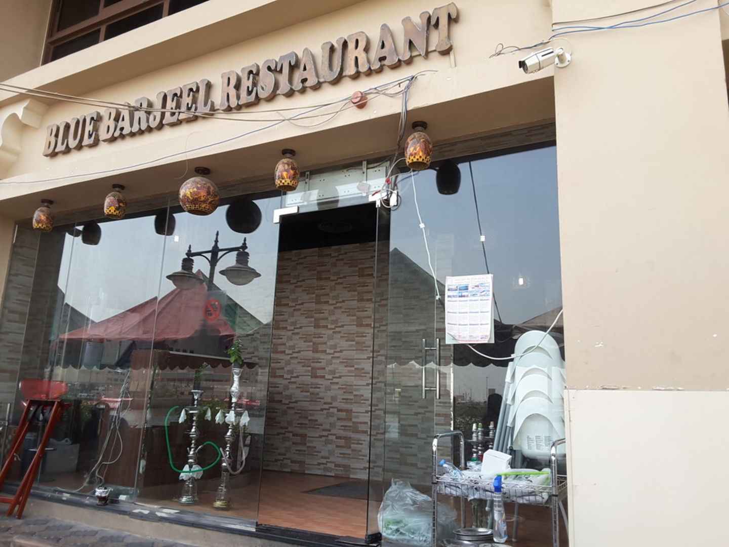 HiDubai-business-blue-barjeel-restaurant-food-beverage-restaurants-bars-meena-bazar-al-souq-al-kabeer-dubai-2