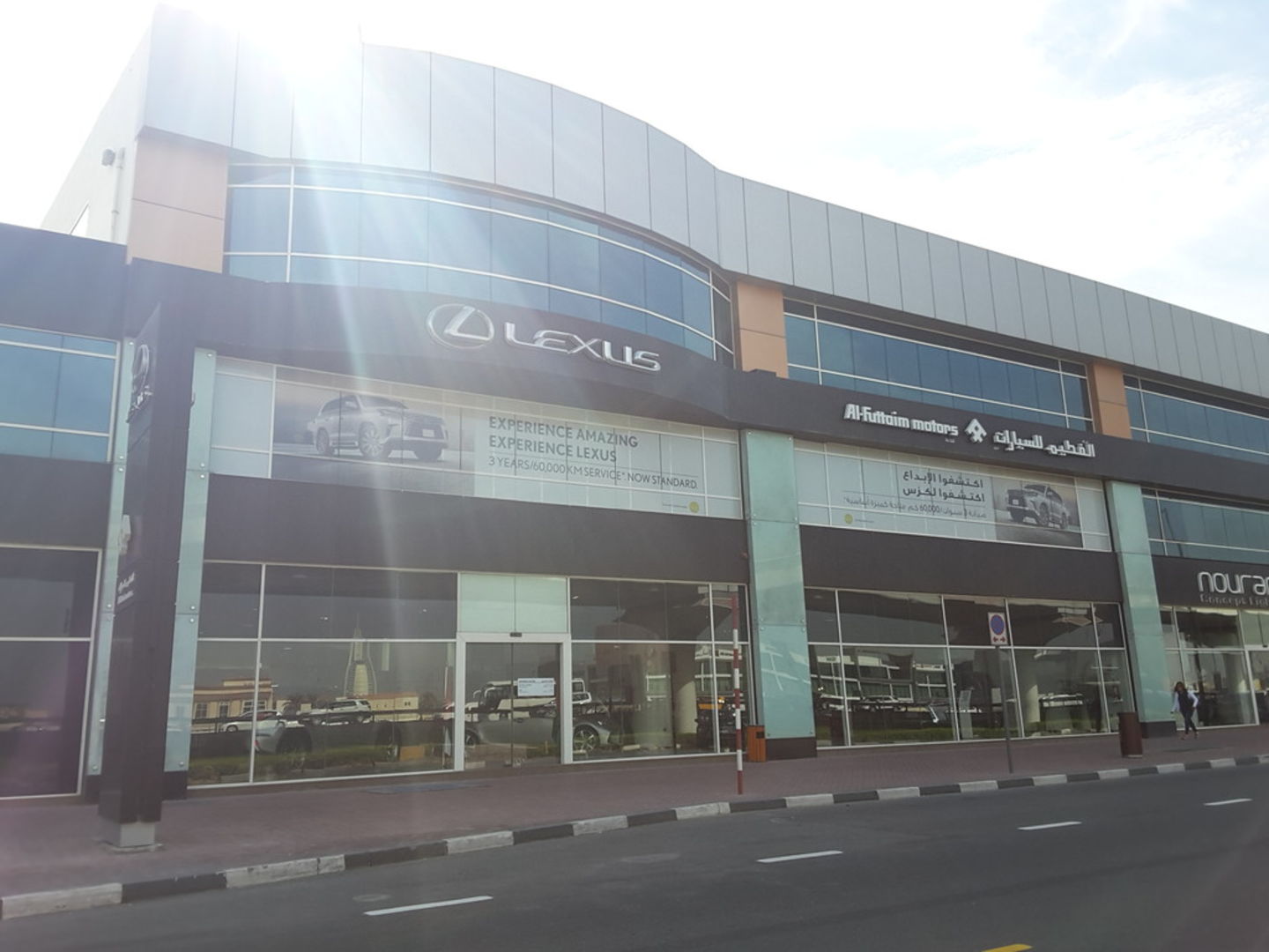 HiDubai-business-lexus-showroom-transport-vehicle-services-car-showrooms-service-centres-al-quoz-industrial-3-dubai-2