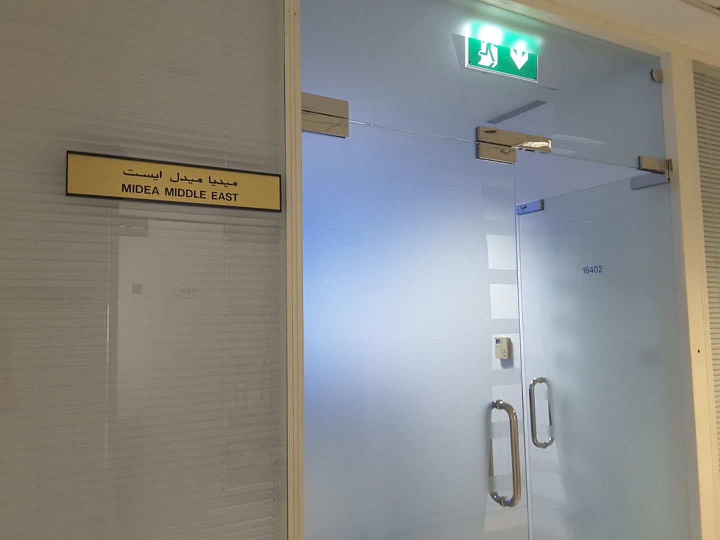 HiDubai-business-midea-middle-east-b2b-services-distributors-wholesalers-jebel-ali-free-zone-mena-jebel-ali-dubai-2