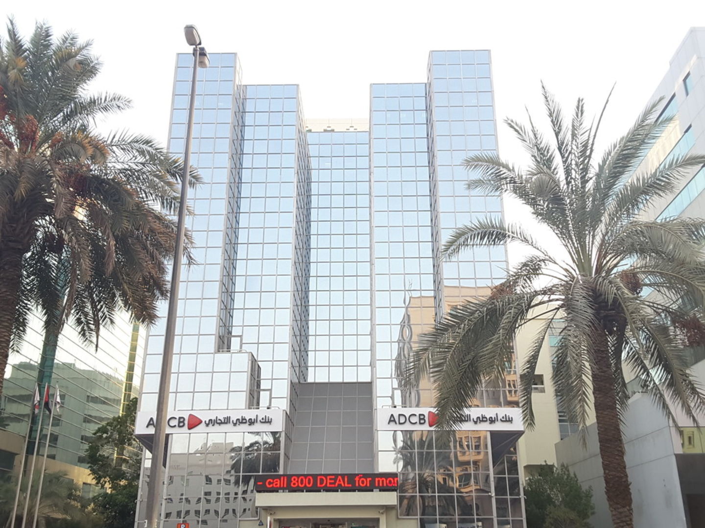 HiDubai-business-abu-dhabi-commercial-bank-adcb-branch-finance-legal-banks-atms-mankhool-dubai
