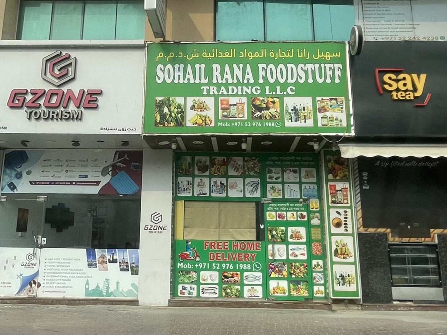 HiDubai-business-sohail-rana-foodstuff-trading-b2b-services-food-stuff-trading-hor-al-anz-dubai