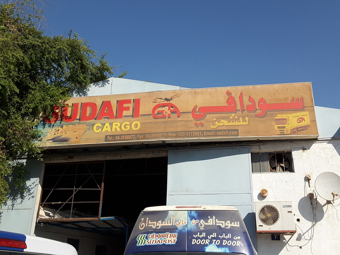 HiDubai-business-sudafe-cargo-shipping-logistics-packaging-services-al-khabaisi-dubai-2