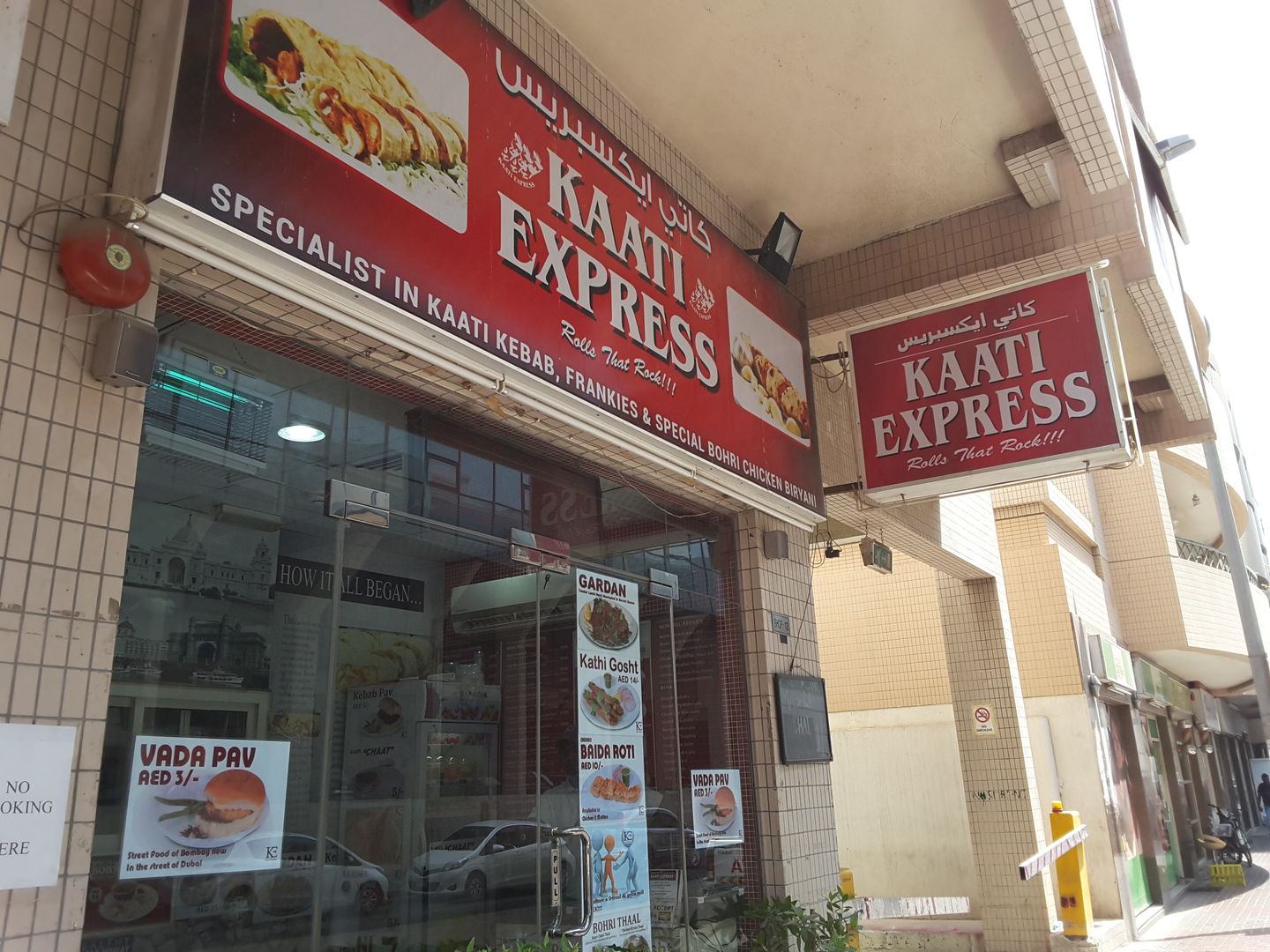 Kaati Express(Cafeterias) in Al Karama, Dubai HiDubai