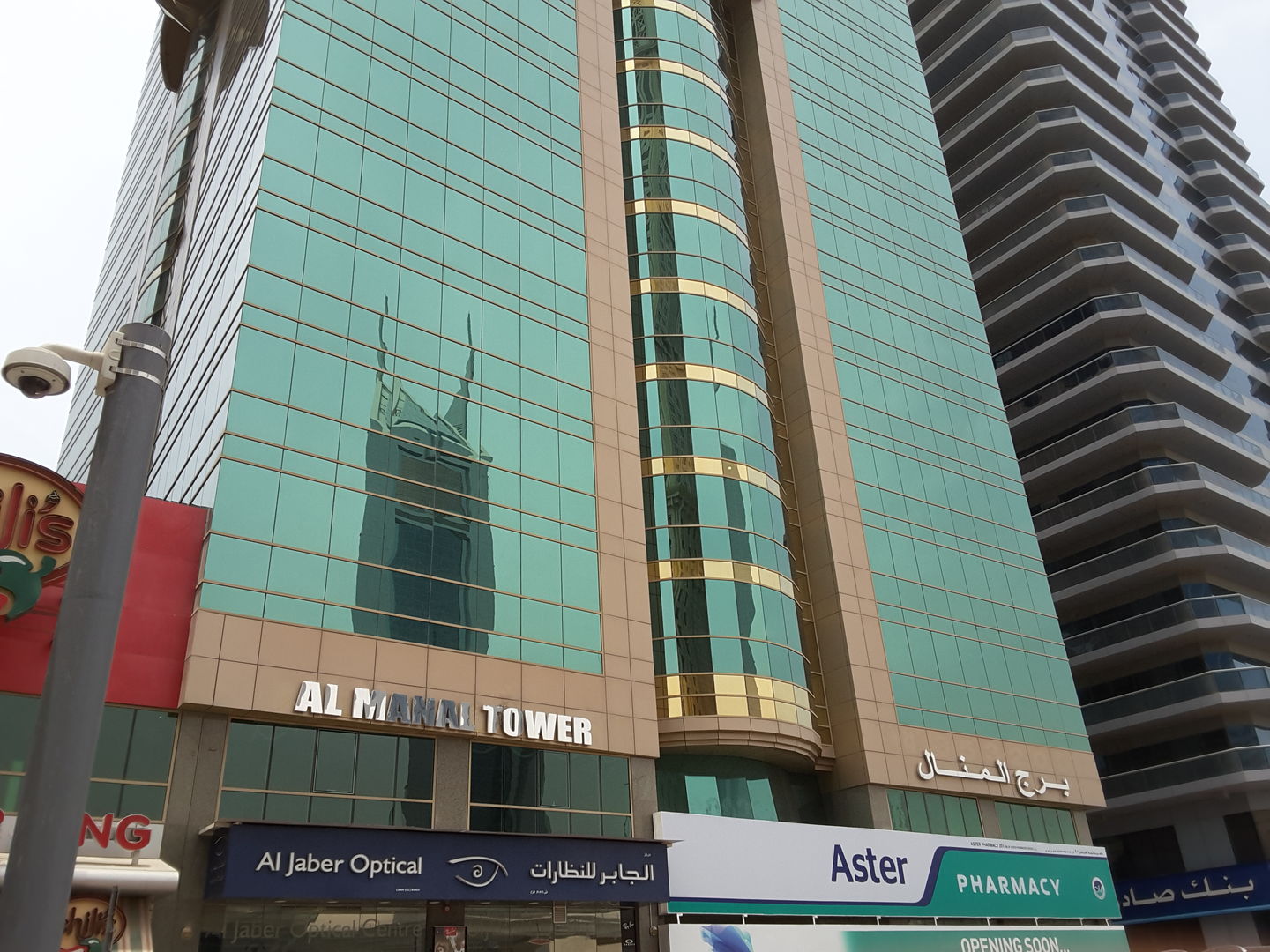 HiDubai-business-chilis-food-beverage-restaurants-bars-sheikh-zayed-road-1-trade-centre-2-dubai-2